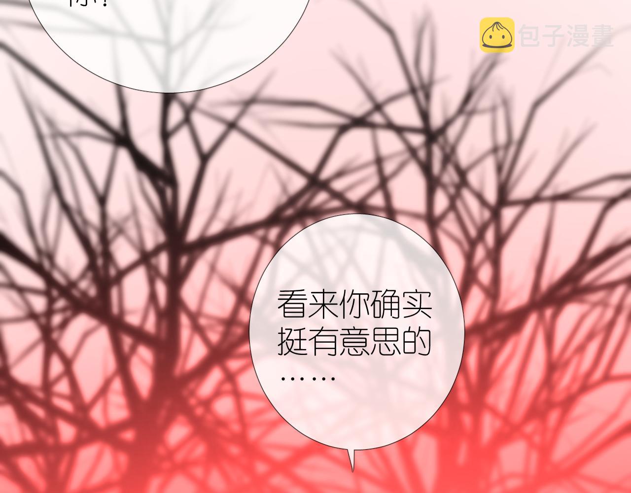 第47话 另一个选择51
