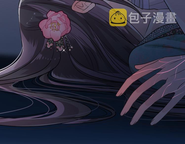 第30话 诱饵105