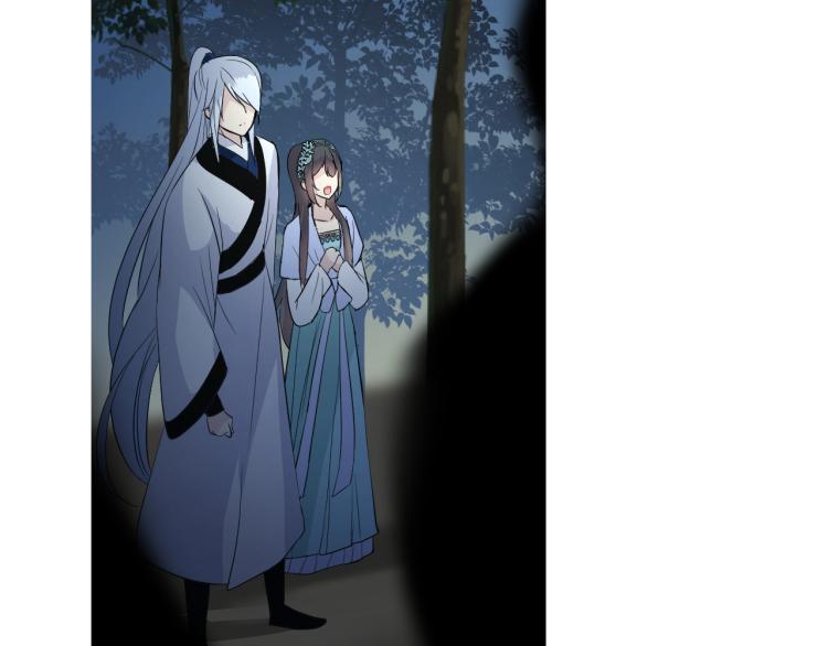 第43话 珍贵的宝物92