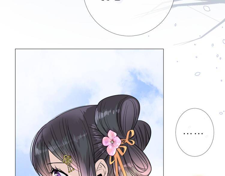 第41话 真相97