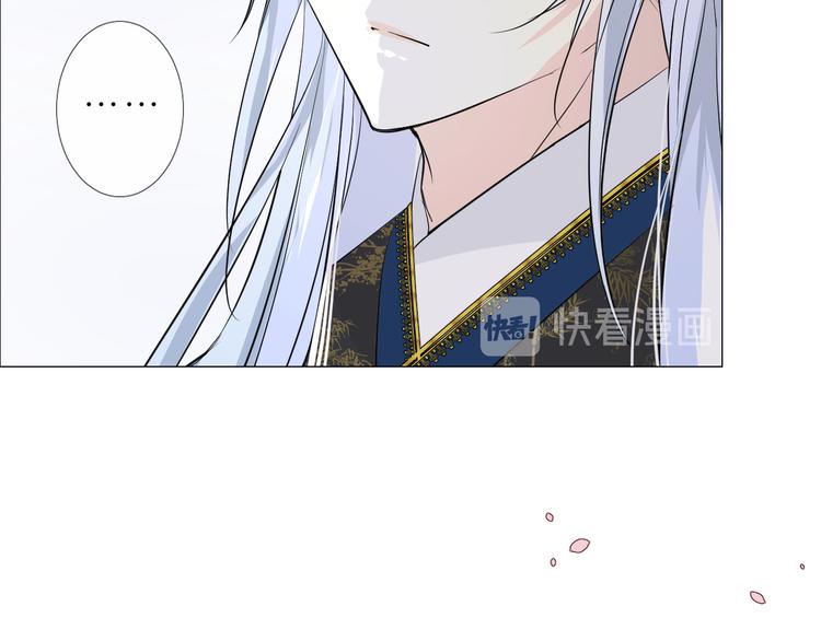 第24话 走得太近111