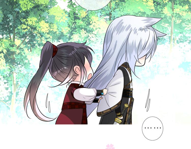 第19话 带我修行22