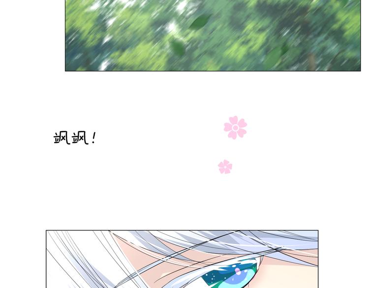 第10话 我也喜欢76