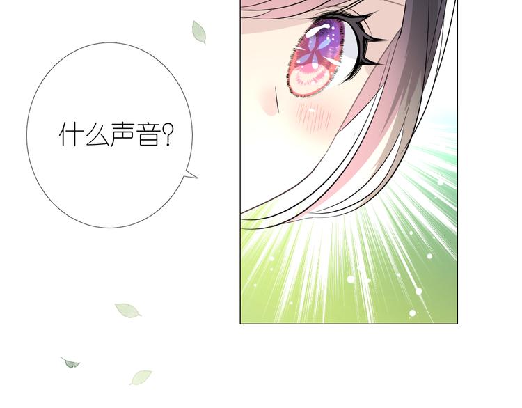 第9话 还给你24
