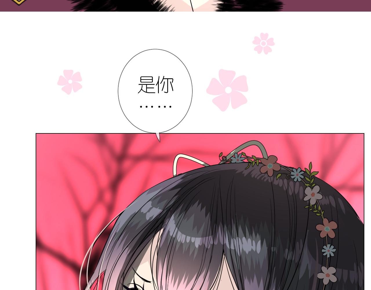 第47话 另一个选择39