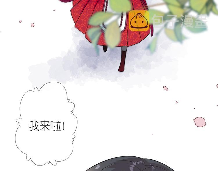 第24话 走得太近121