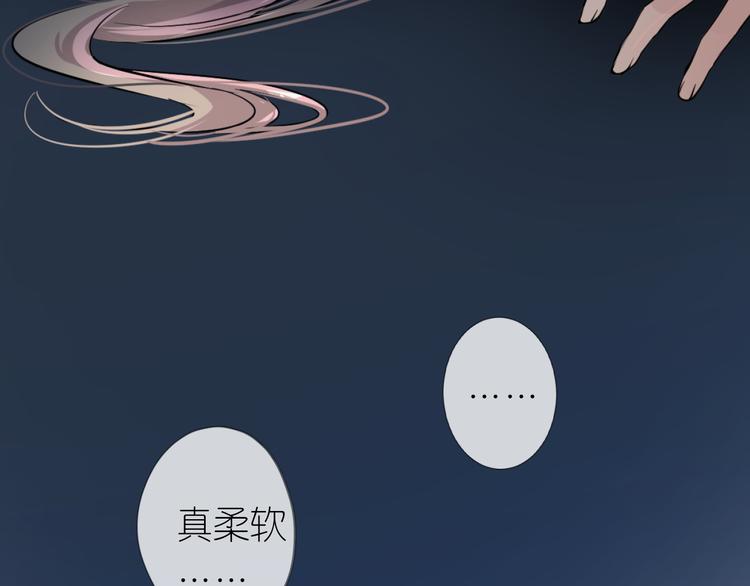 第31话 吻68