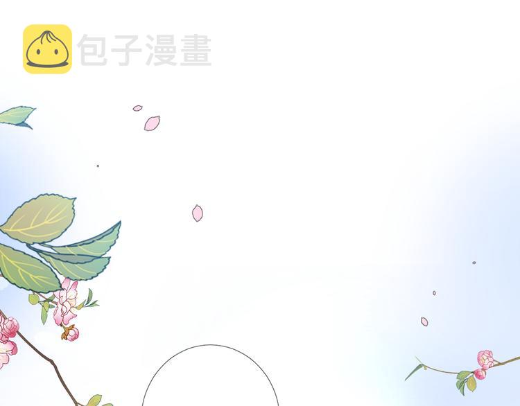 第24话 走得太近50