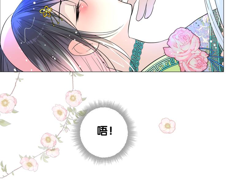 第6话 滑溜溜102