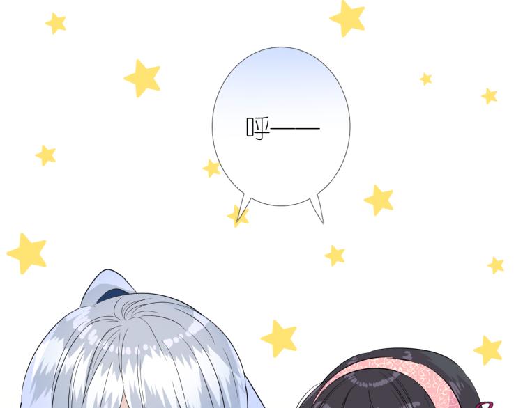 第43话 珍贵的宝物55