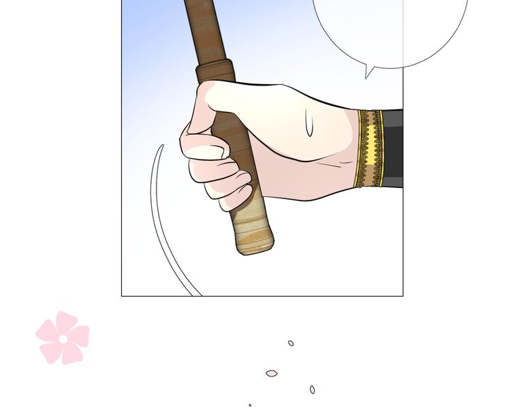 第29话 般配32
