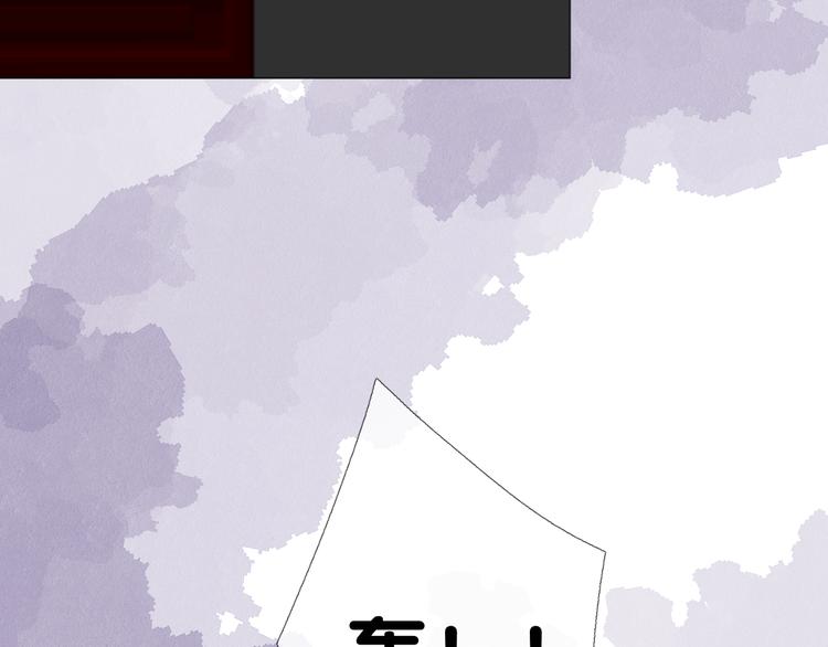 第31话 吻90
