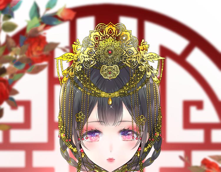 第32话 告白66