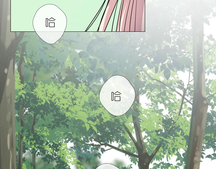 第33话 不该如此61