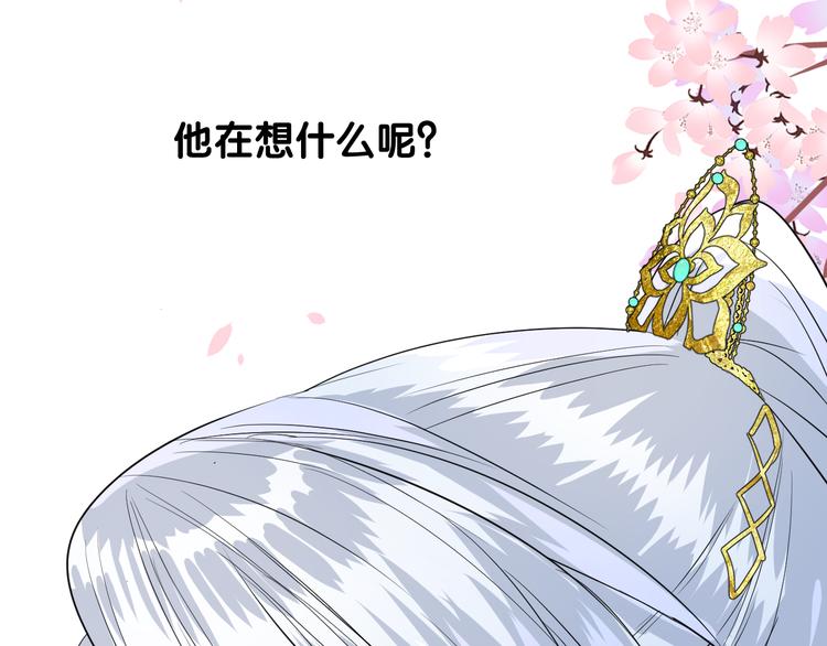 第28话 娘亲的故事103