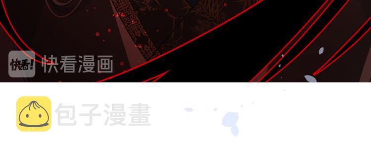 第18话 他的真面目57