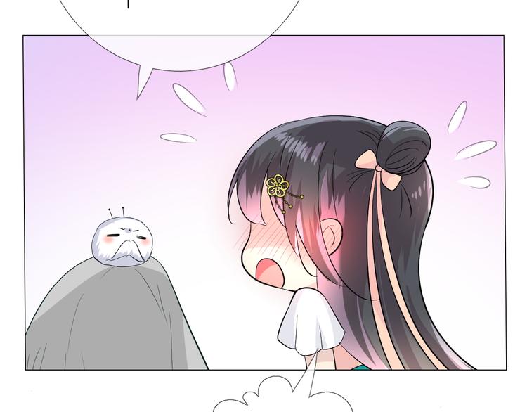 第12话 烦着呢39