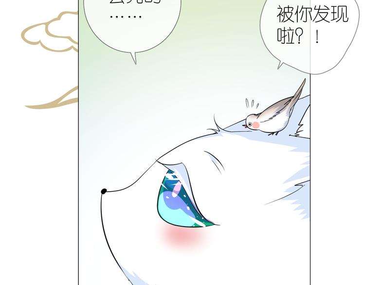 第35话 灯会（中）9