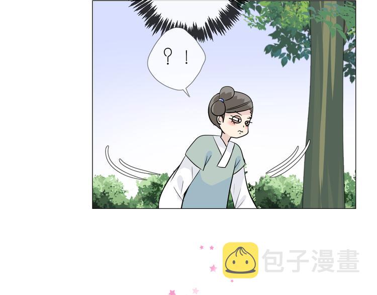 第23话 母亲37