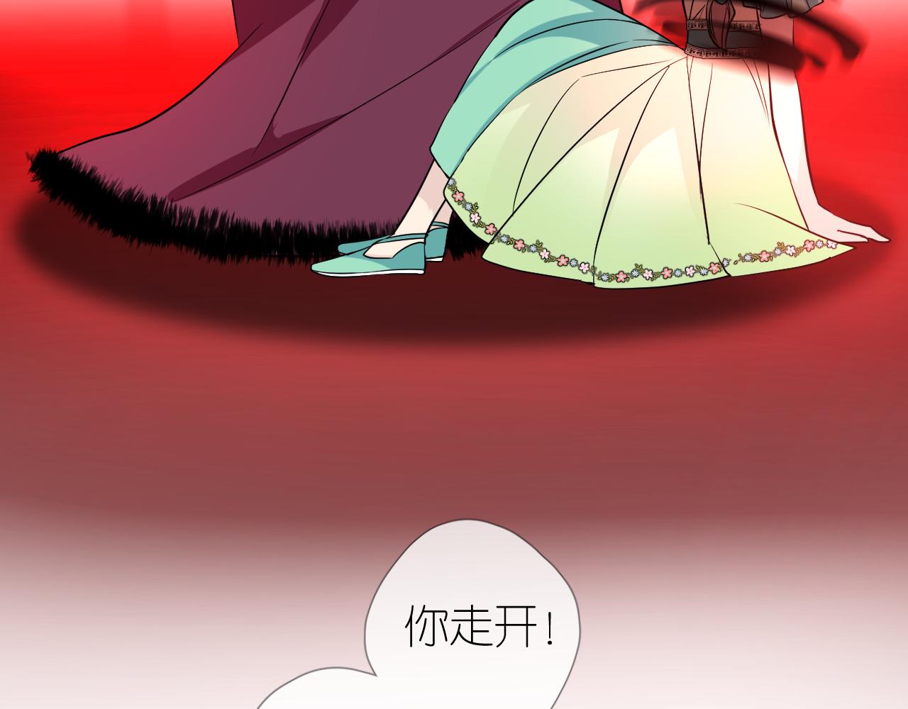 第47话 另一个选择53