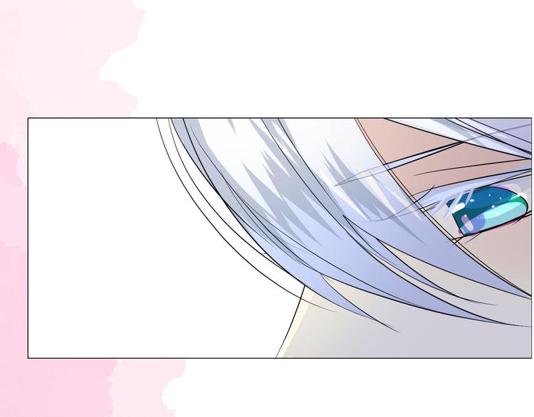 第33话 不该如此24