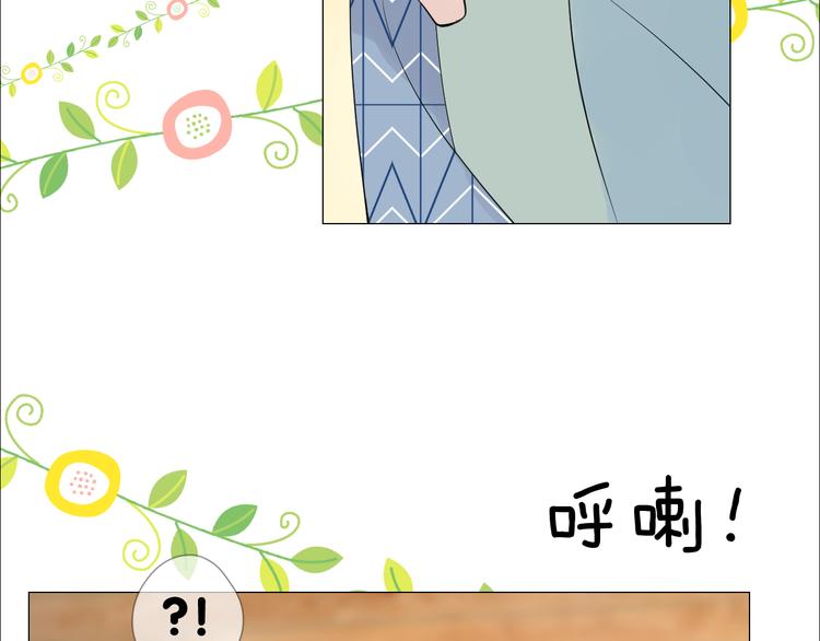 第2话 覅让他跑了!133