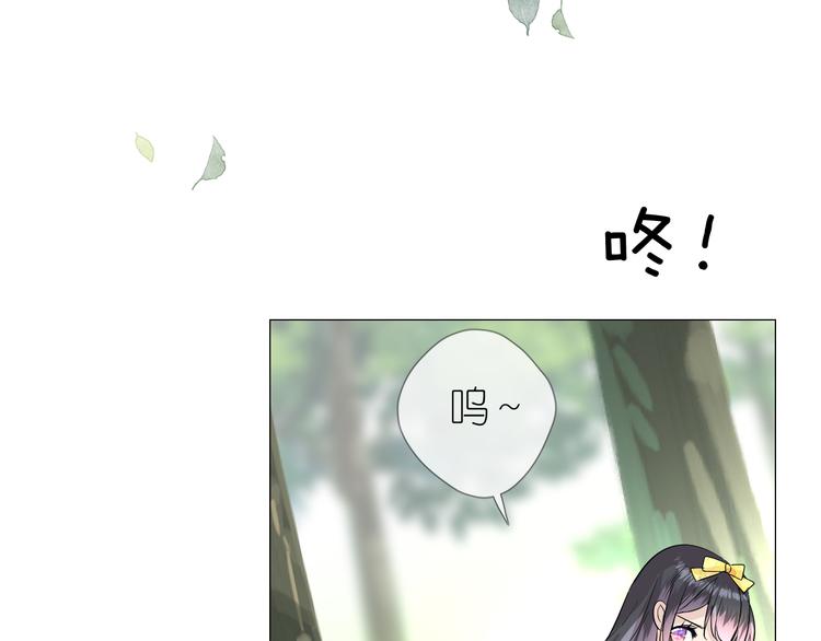 第9话 还给你34