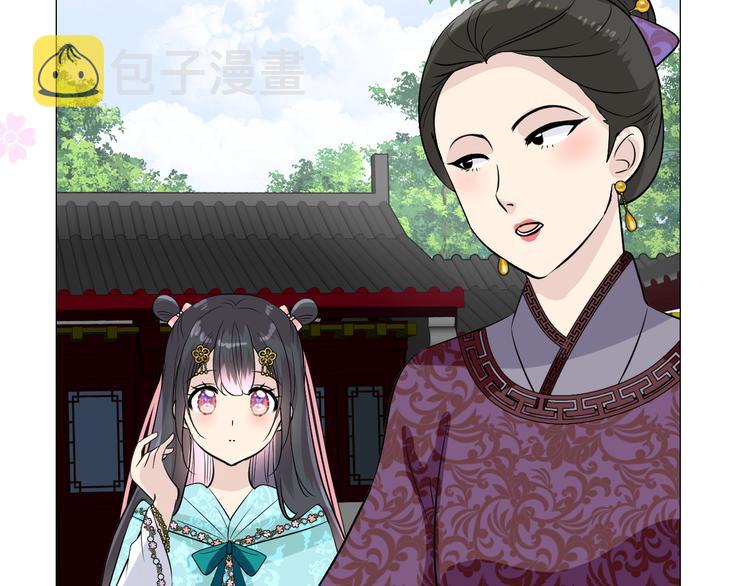 第13话 进城56