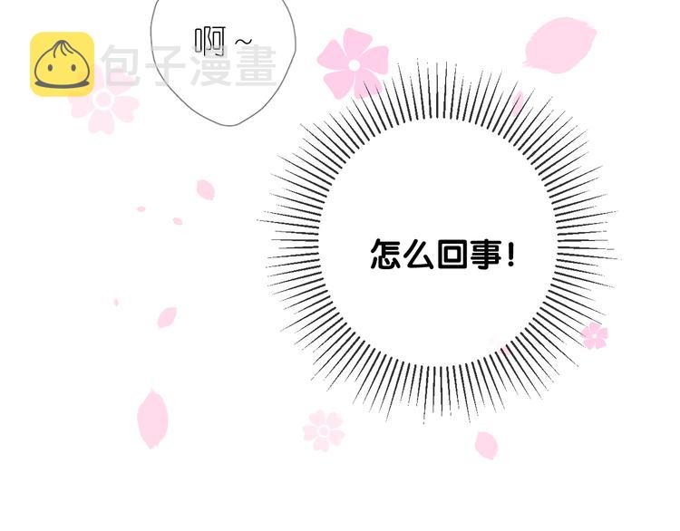 第28话 娘亲的故事79