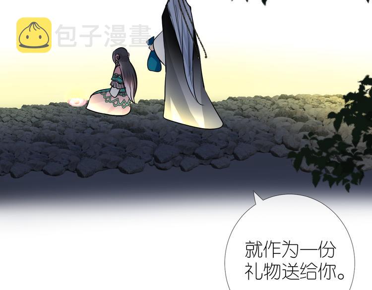 第34话 灯会（上）93