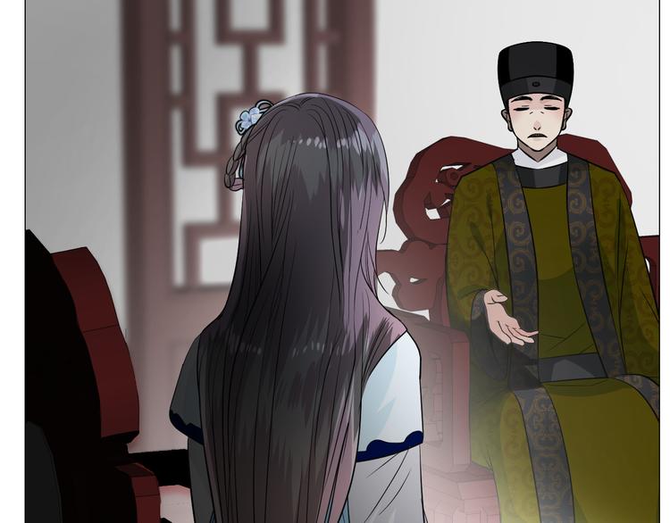 第24话 走得太近39