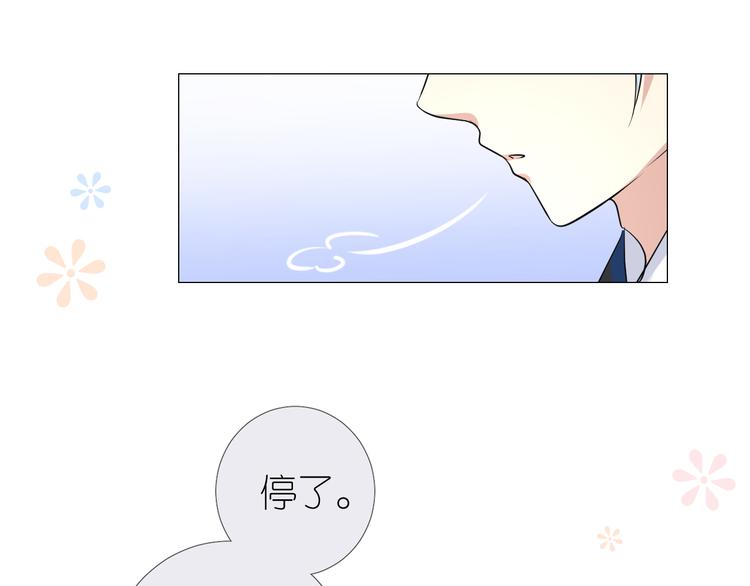 第17话 灵塔41