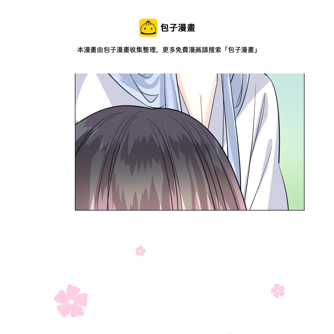 第37话 温泉43