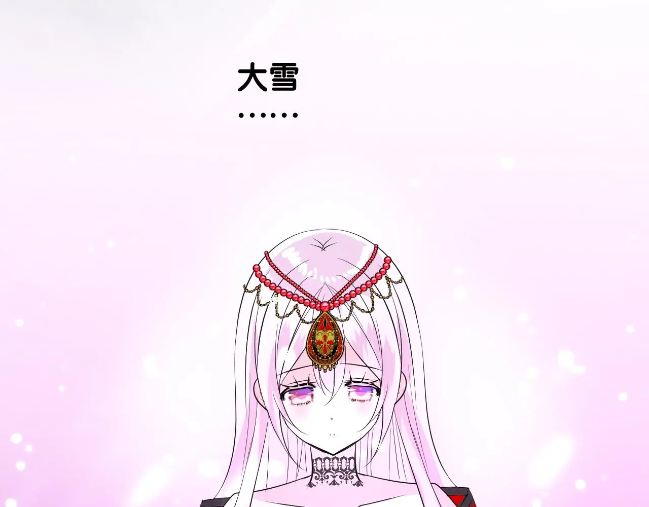 第50话 湮没一切62
