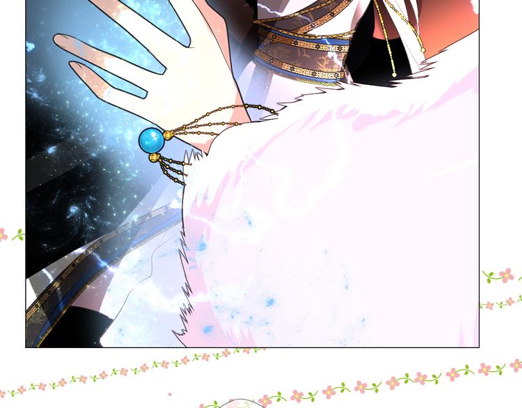 第1话 宿命的羁绊77
