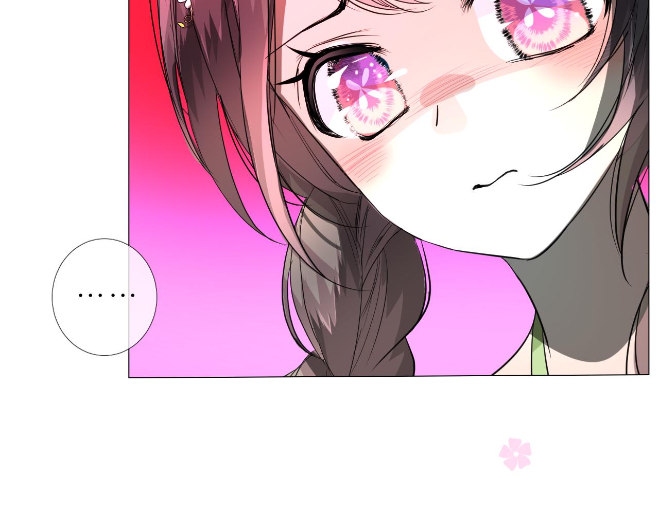 第48话 是谁48