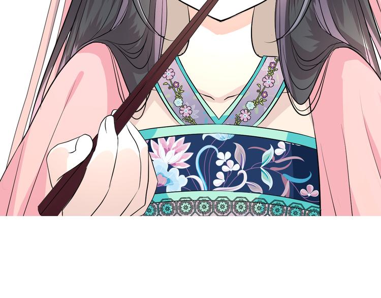 第13话 进城104