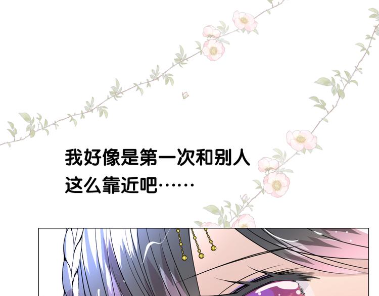第6话 滑溜溜66