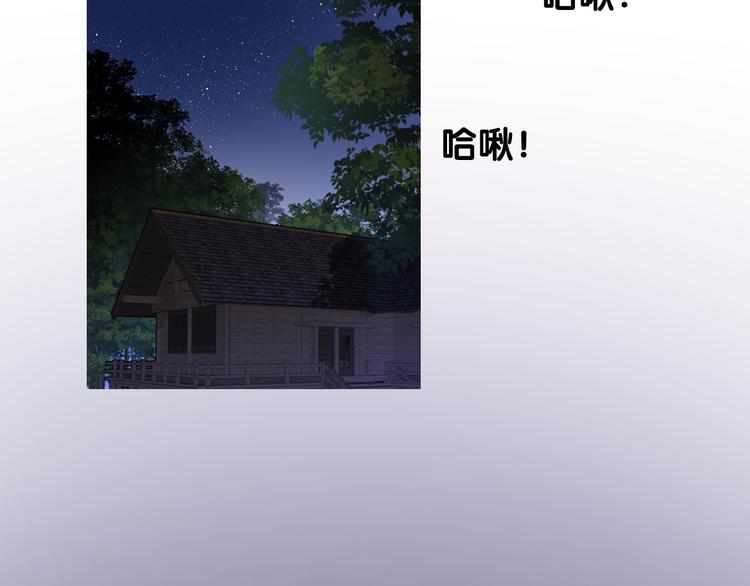 第7话 我可没算了103