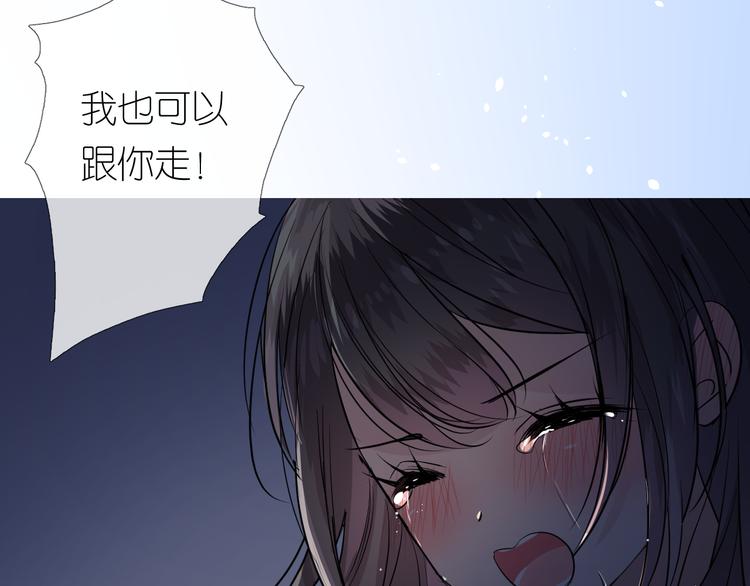 第27话 喜欢他55