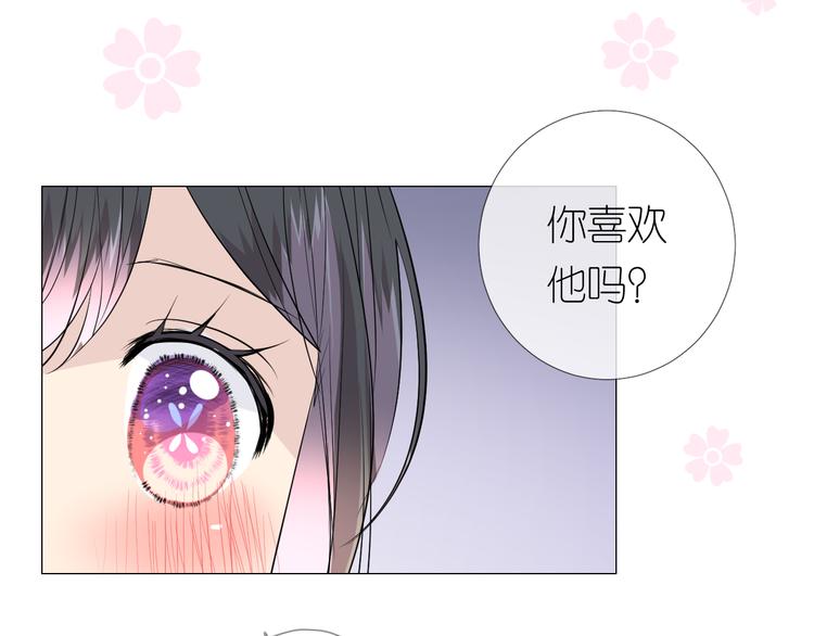 第28话 娘亲的故事13