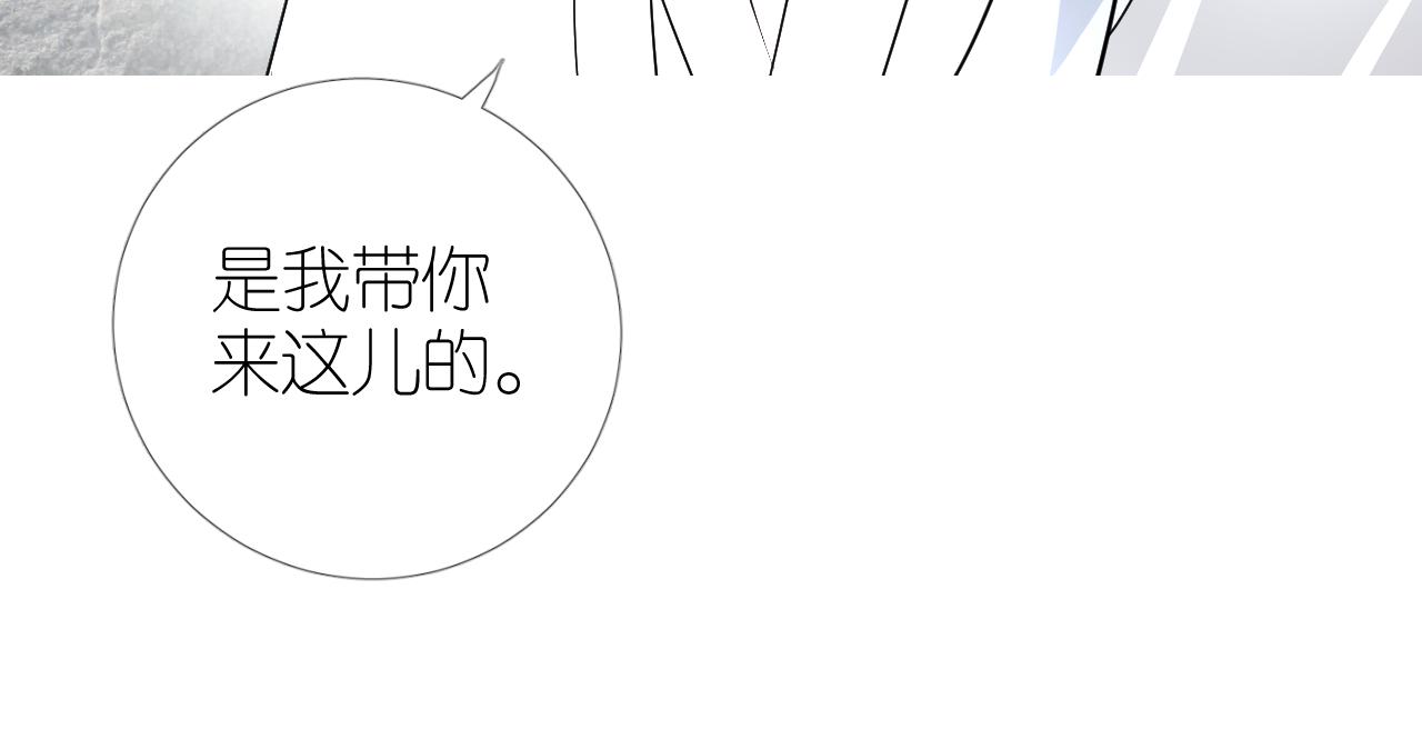 第37话 温泉30