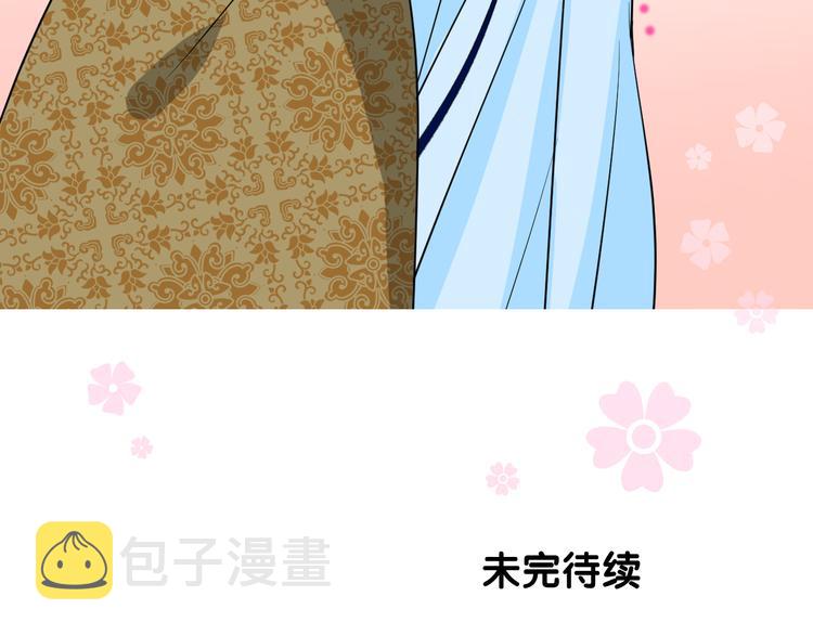 第23话 母亲88