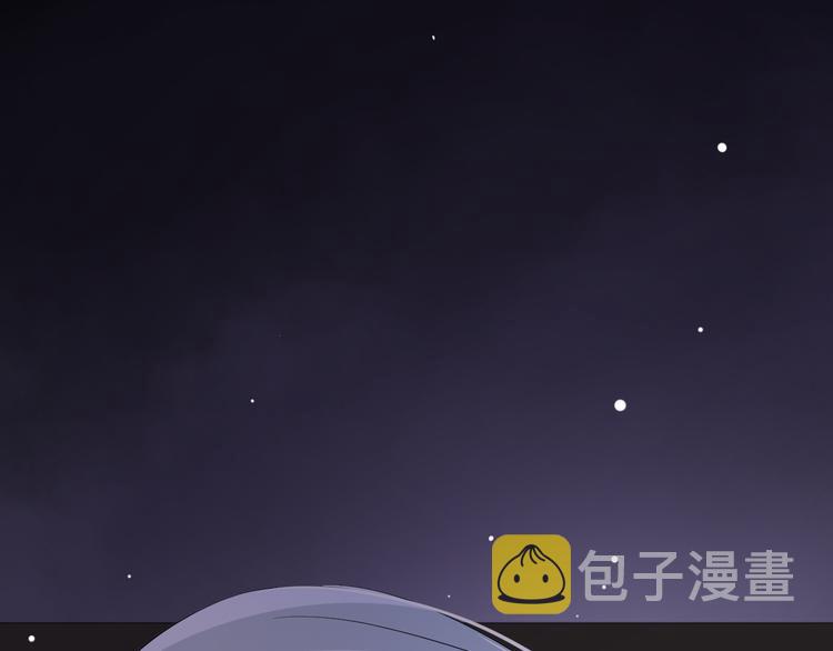 第8话 夜袭58