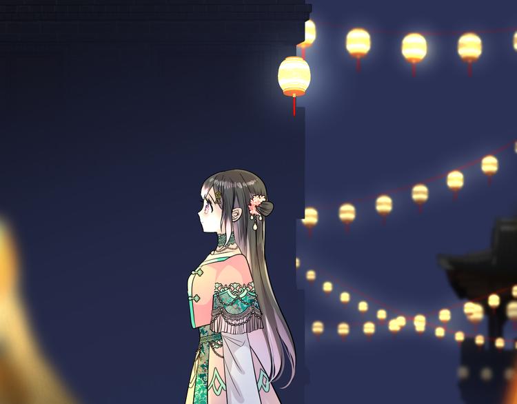 第34话 灯会（上）33