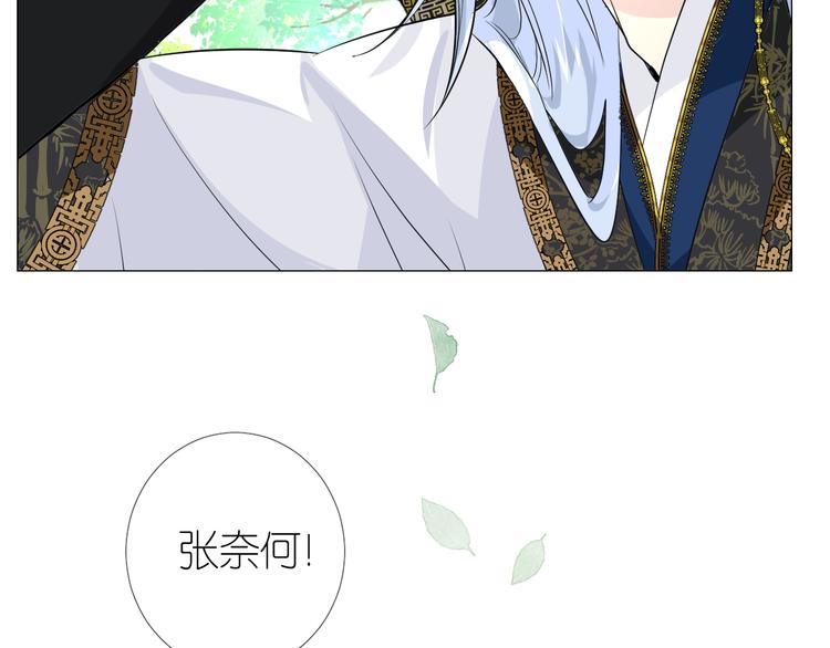 第11话离开37