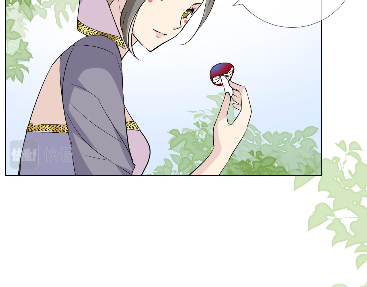 第47话 另一个选择76