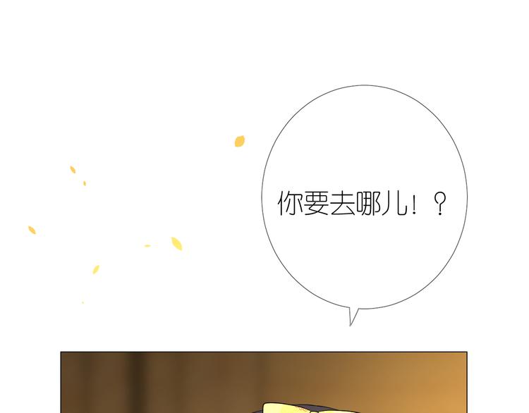 第11话离开77
