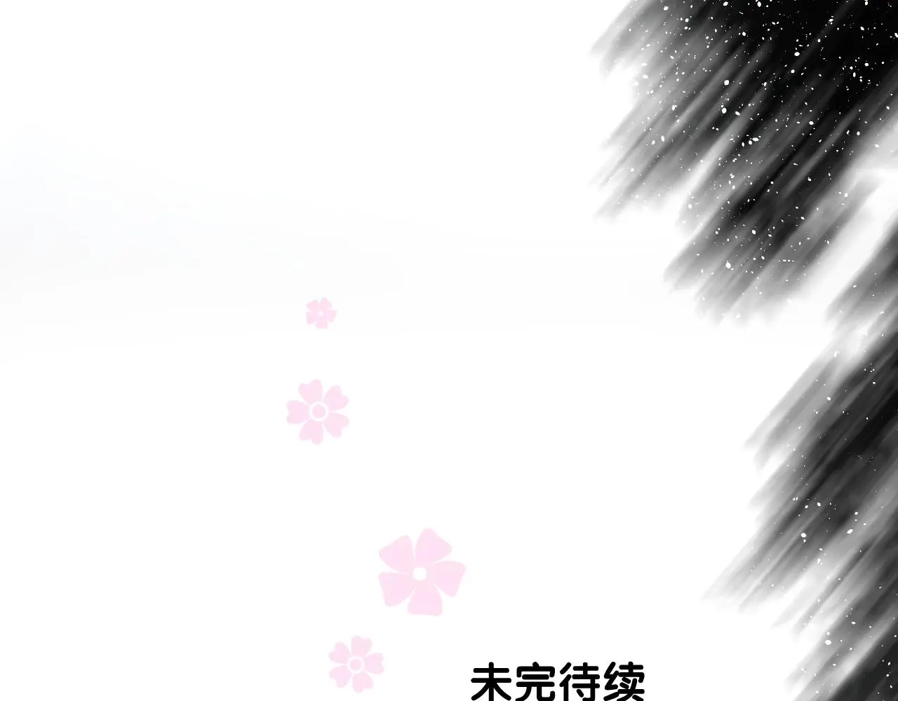 第50话 湮没一切118