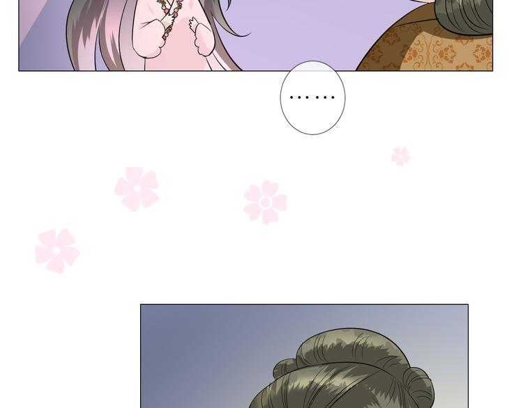 第28话 娘亲的故事7